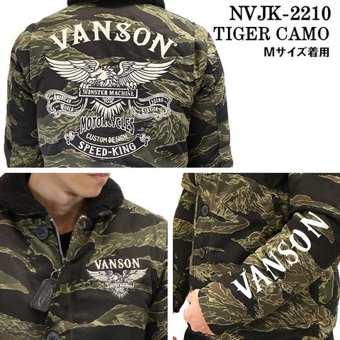 VANSON バンソン スタジャン ブラック/タイガーカモ M | legaleagle.co.nz