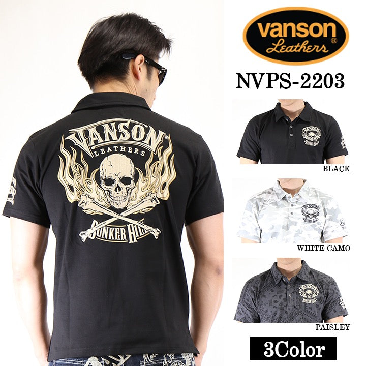 希少］VANSONスカル半袖ポロシャツ www.krzysztofbialy.com