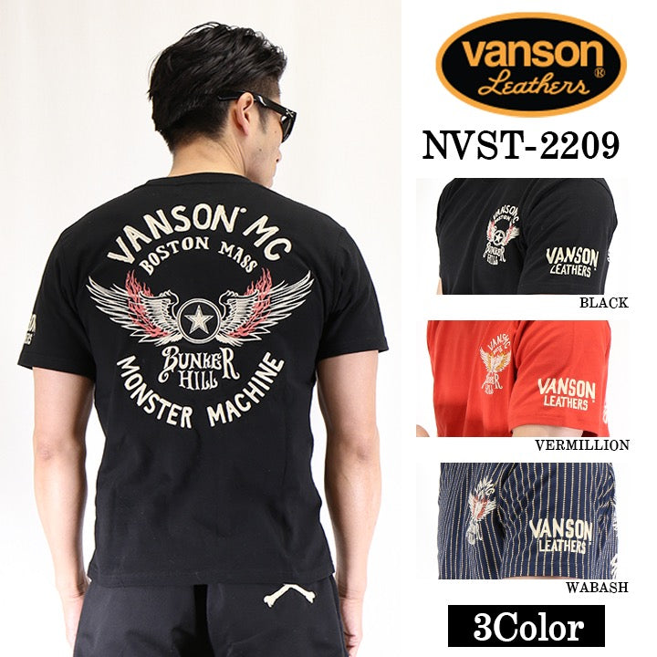 VANSON（バンソン）半袖Tシャツ フライングスター nvst-2209