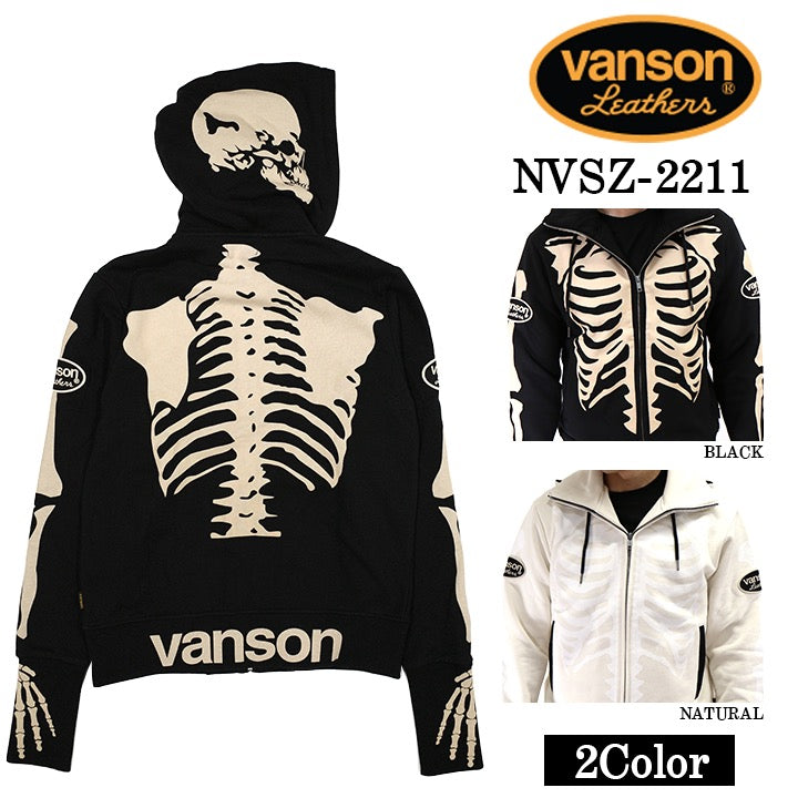 春早割 vanson スカルボーン ネックウォーマー付き ジップパーカー 骨