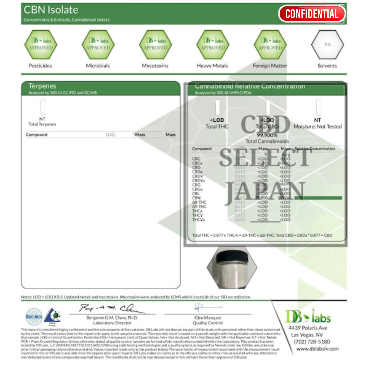 ○7 第三者機関成分表CBDアイソレートパウダー97.261%100g CBN 