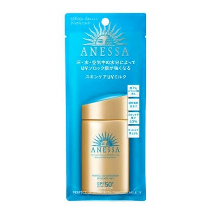 《SHISEIDO 資生堂》安耐曬 金鑽高效防曬露N (4X版) SPF50+ PA++++ 60ml x 2瓶