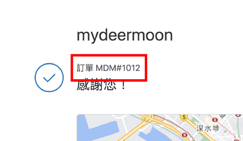 證件相（已裁剪） – Mydeermoon ☽ 韓國代購