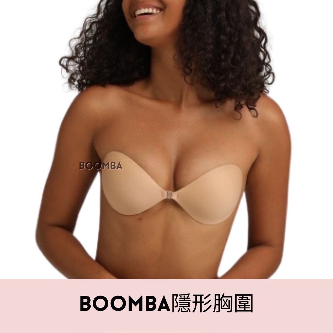 Positive reviews nude bra for concerts｜WingBra 香港 reinvents nude bra –  WingBra HK