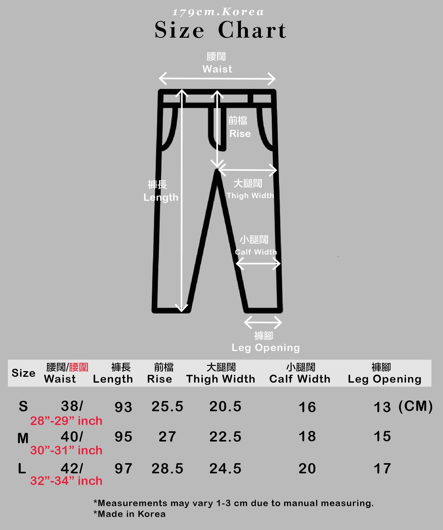 slim fit straight trousers