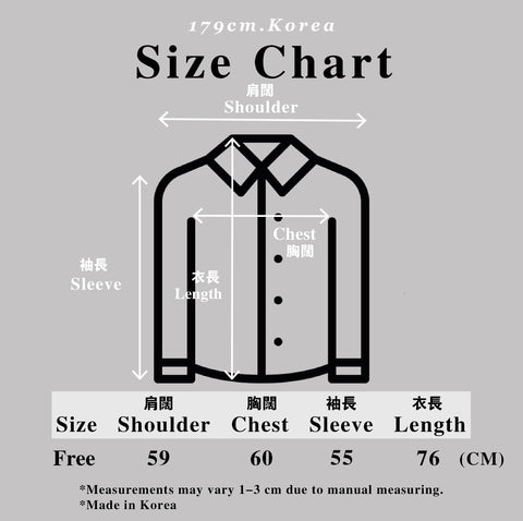 格仔襯衫Checked Shirt