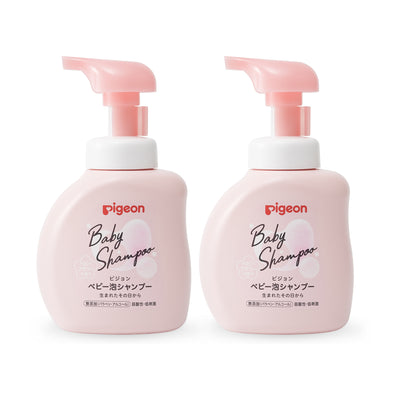 Pigeon Baby Foam Soap Wash Shower Gel and Shampoo 2 in 1 Foaming Soap –  pigeon-na