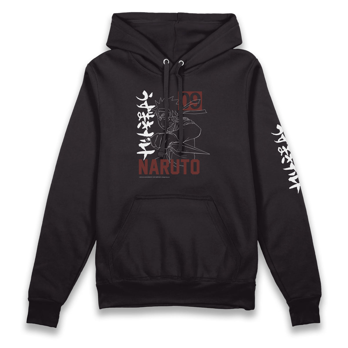 Naruto Vs Sasuke Adults Hoodie