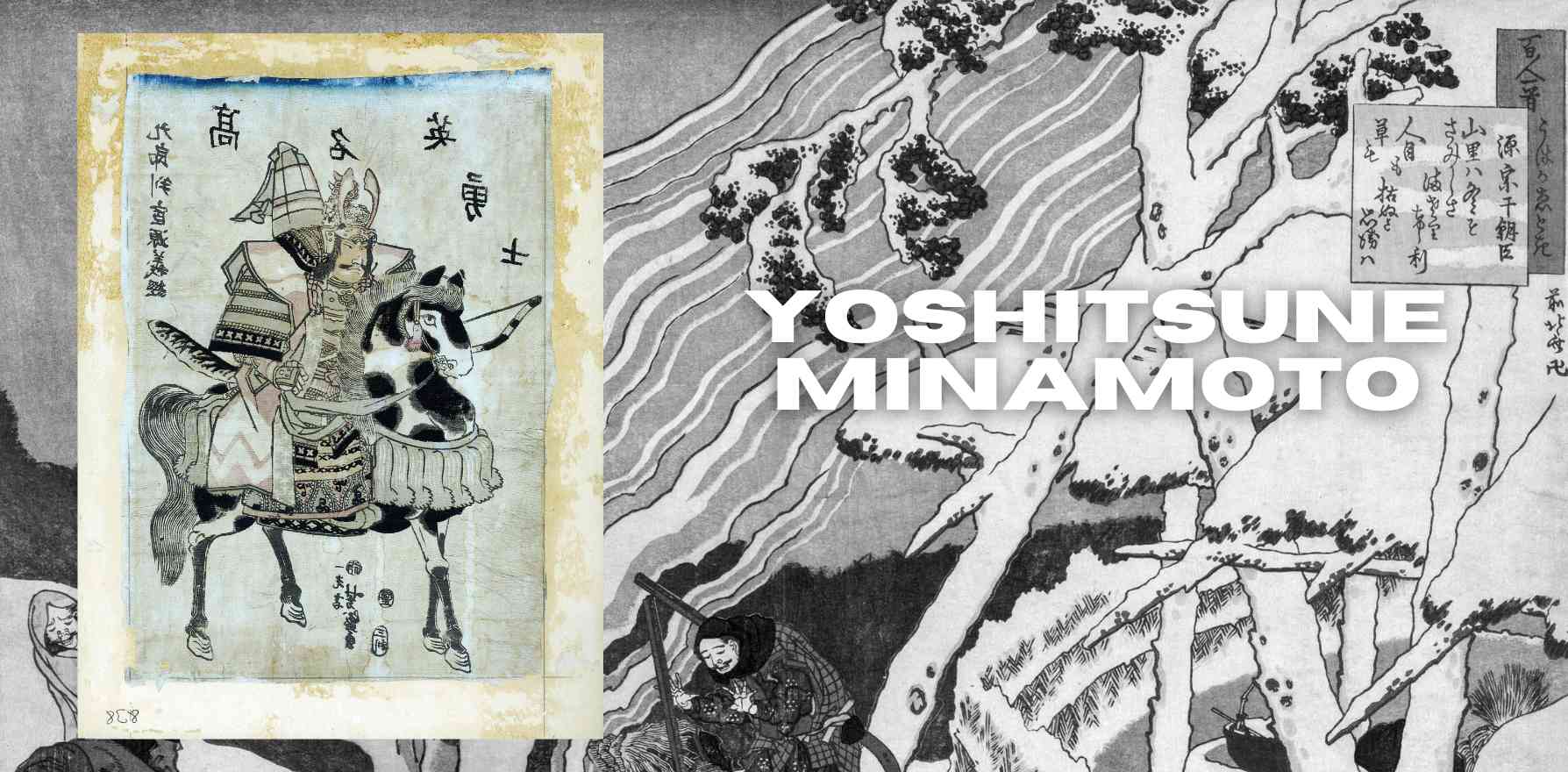 Yoshitsune Minamoto