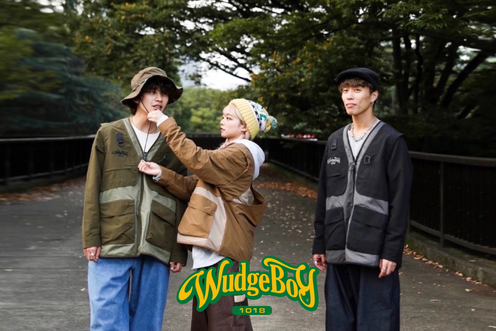 wudge boy quilting jacket - アウター