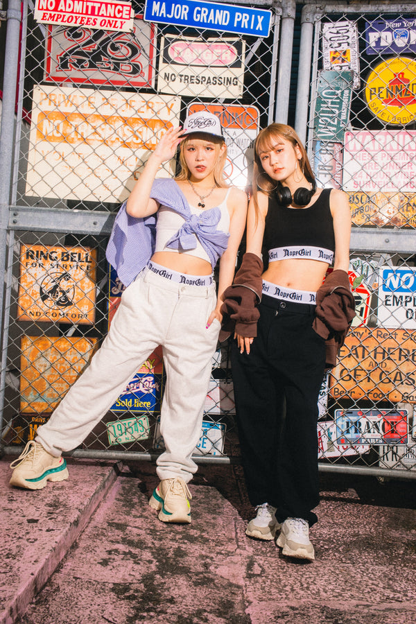 nope girl sweat pants ブラウン - www.gsspr.com