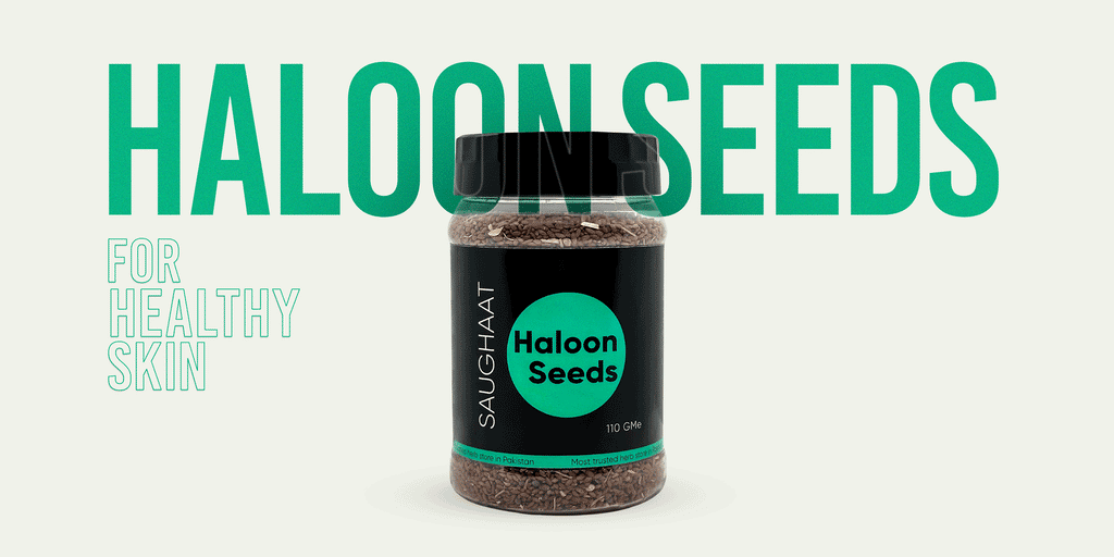 Haloon Seeds