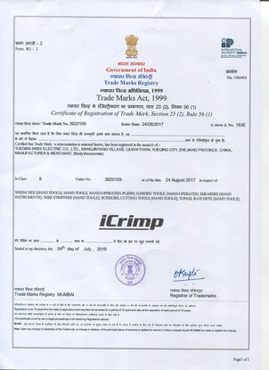 iCrimp Brand in India