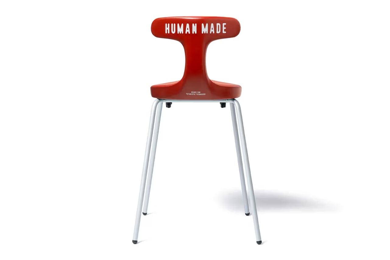 HUMAN MADE x Ayur-Chair