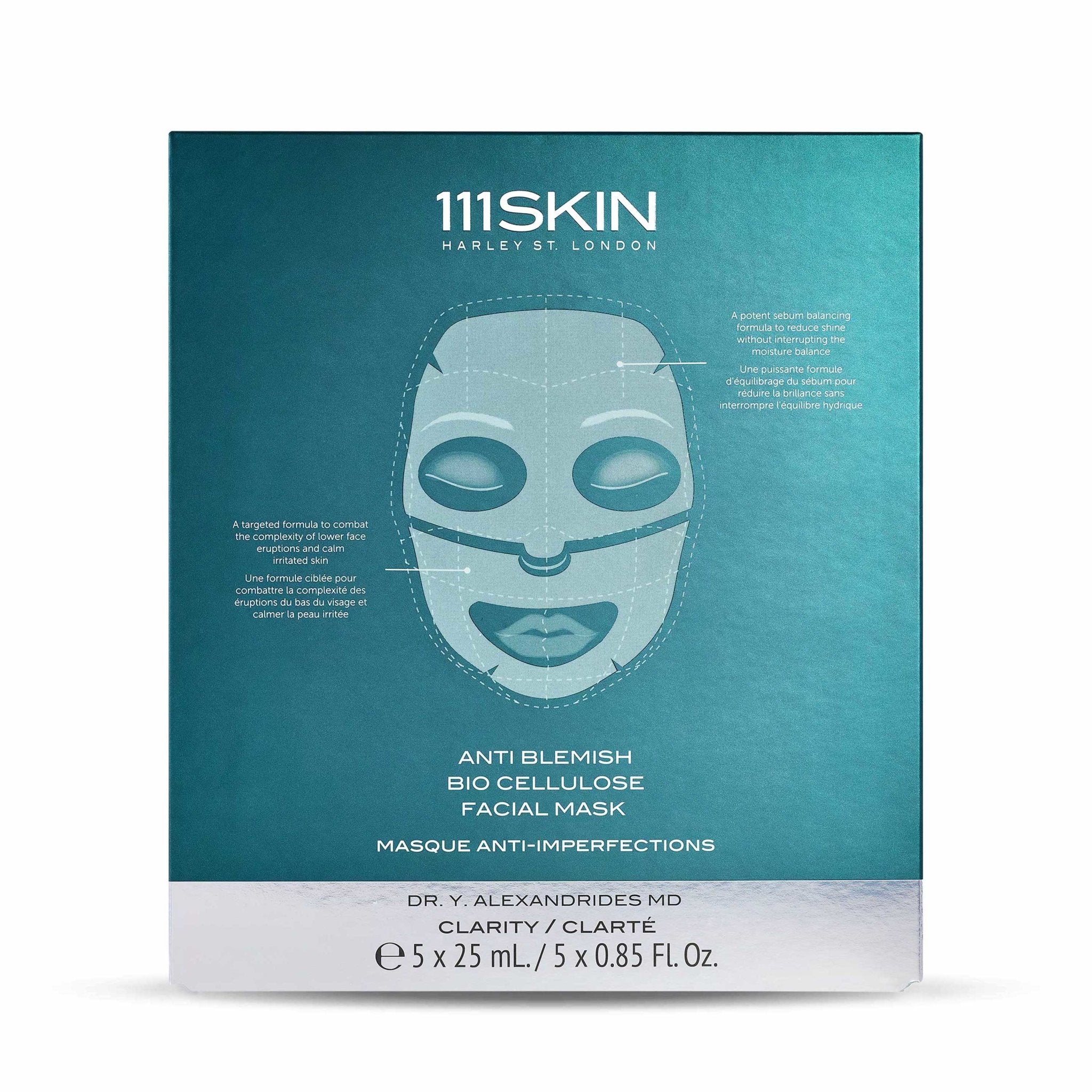 CELL BIO Lotion Cellulose Mask Bio