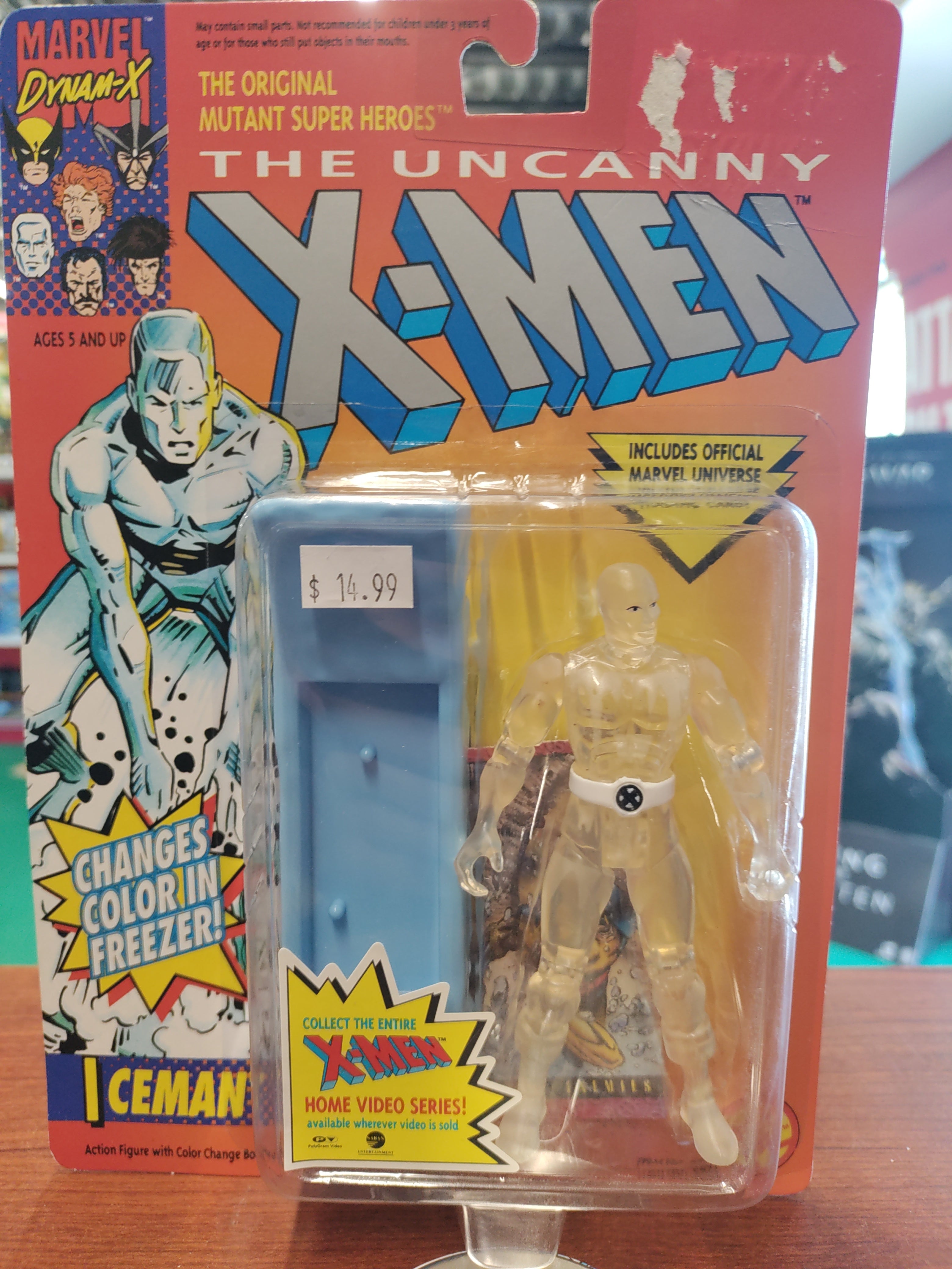 TOY BIZ X-MEN 5体セット THE ORIGINAL X-MEN