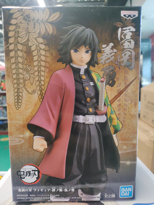 DEC229200 - HELLS PARADISE GABIMARU DXF FIG - Previews World