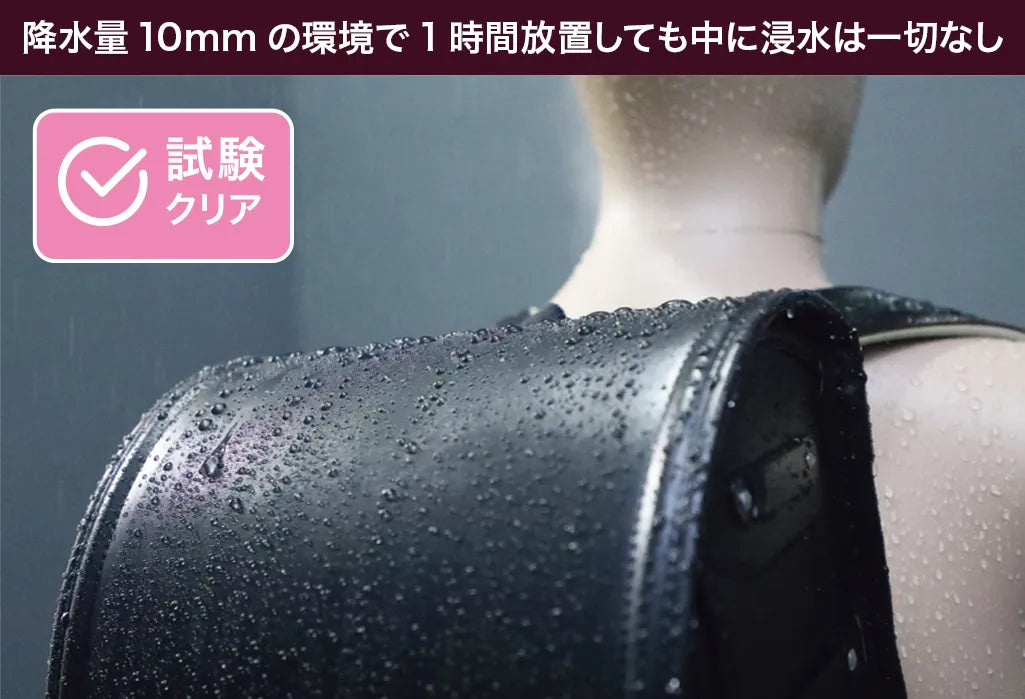 Lab testing waterproofing