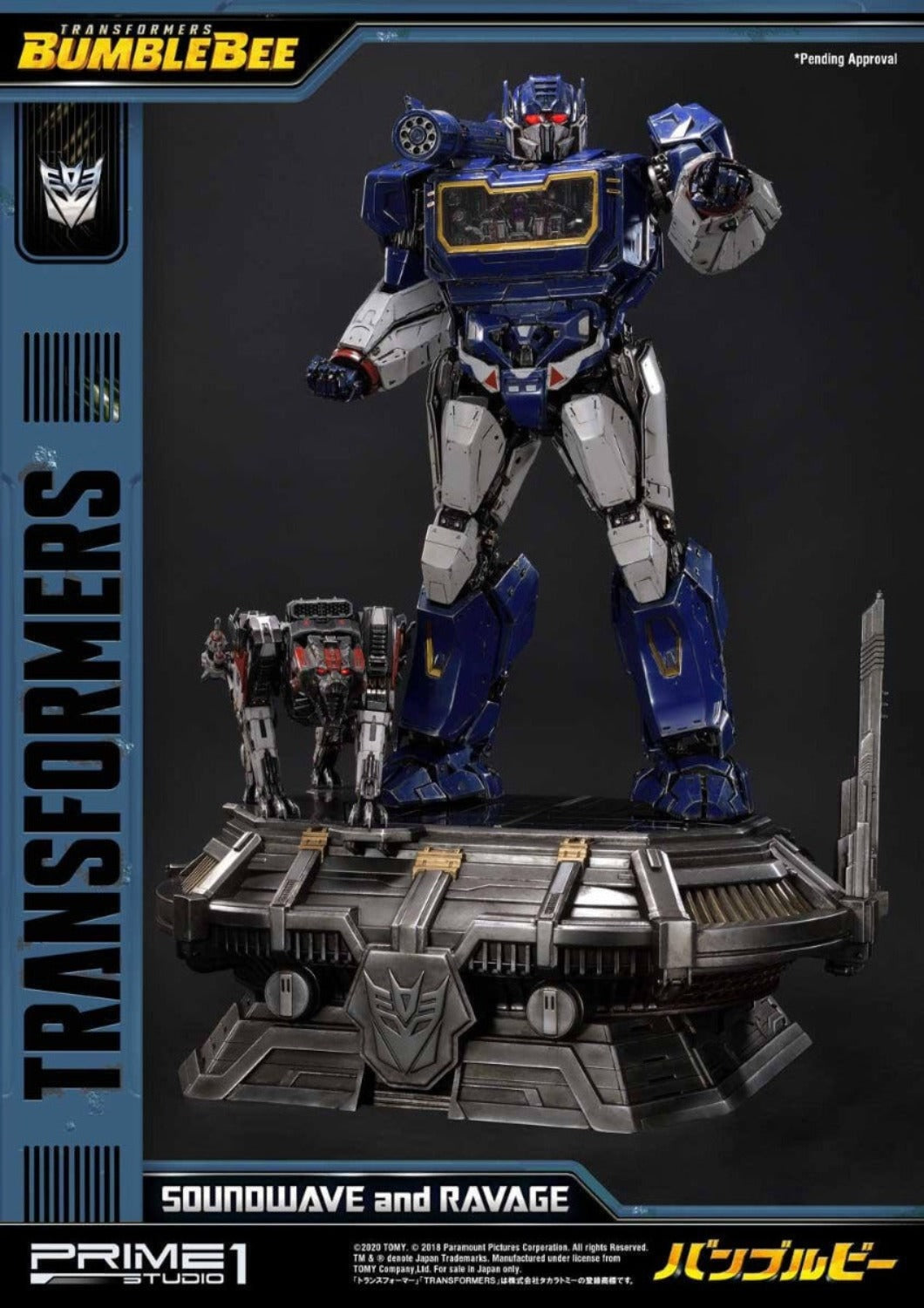 SHOCKWAVE TRANSFORMER DARK OF THE MOON - MMTFM-14 – Anotoys