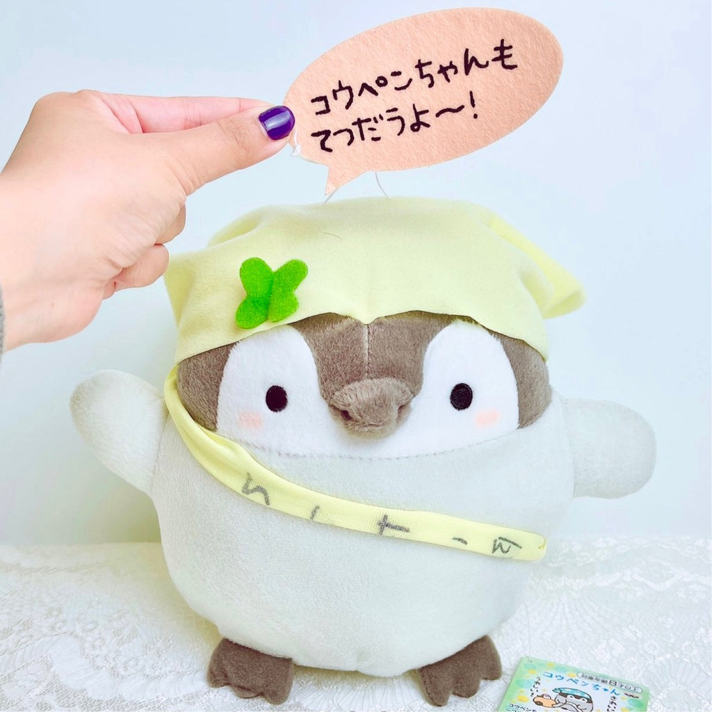 koupen chan penguin plush