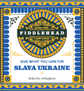 Slava Ukraine - Give what you can