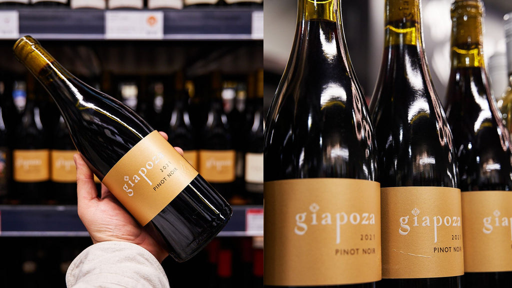Giapoza Pinot Noir Wine