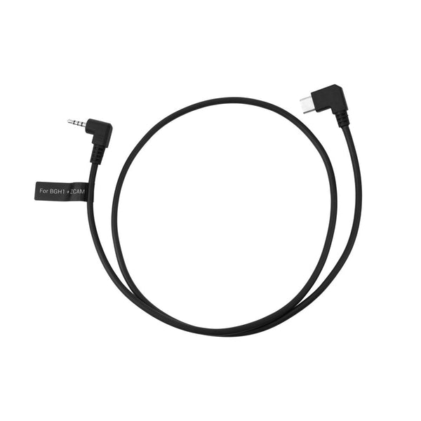 SmallRig Spring Control Cable 3407