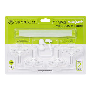 GROSMIMI Spill Proof no Spill … curated on LTK
