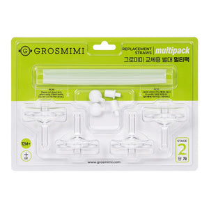 Grosmimi PPSU Dotgom Weighted Straw Cup - White 200ml — CanaBee Baby