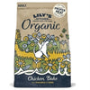 Picture of Lily's Kitchen Organic Chicken Bake with Vegetable & Herb Adult Dry Dog Food