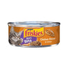 Picture of Friskies Meaty Bites Chicken Dinner Cat Wet Food