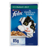 PURINA Felix as Good as it Looks Mackerel in Jelly Pouch Wet Cat Food 85G