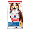 Picture of Hill's Science Plan Medium Mature Adult 7+ Dog Food with Chicken