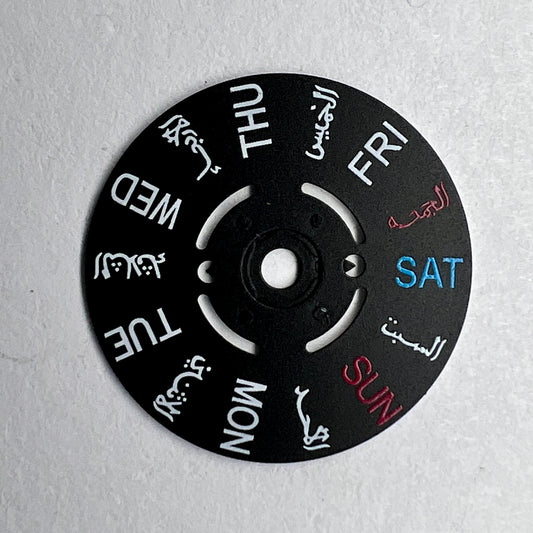 Black Date Wheel: 3:00 &  – WEEZMODS