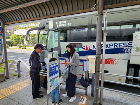 Itami Airport Limousine Bus