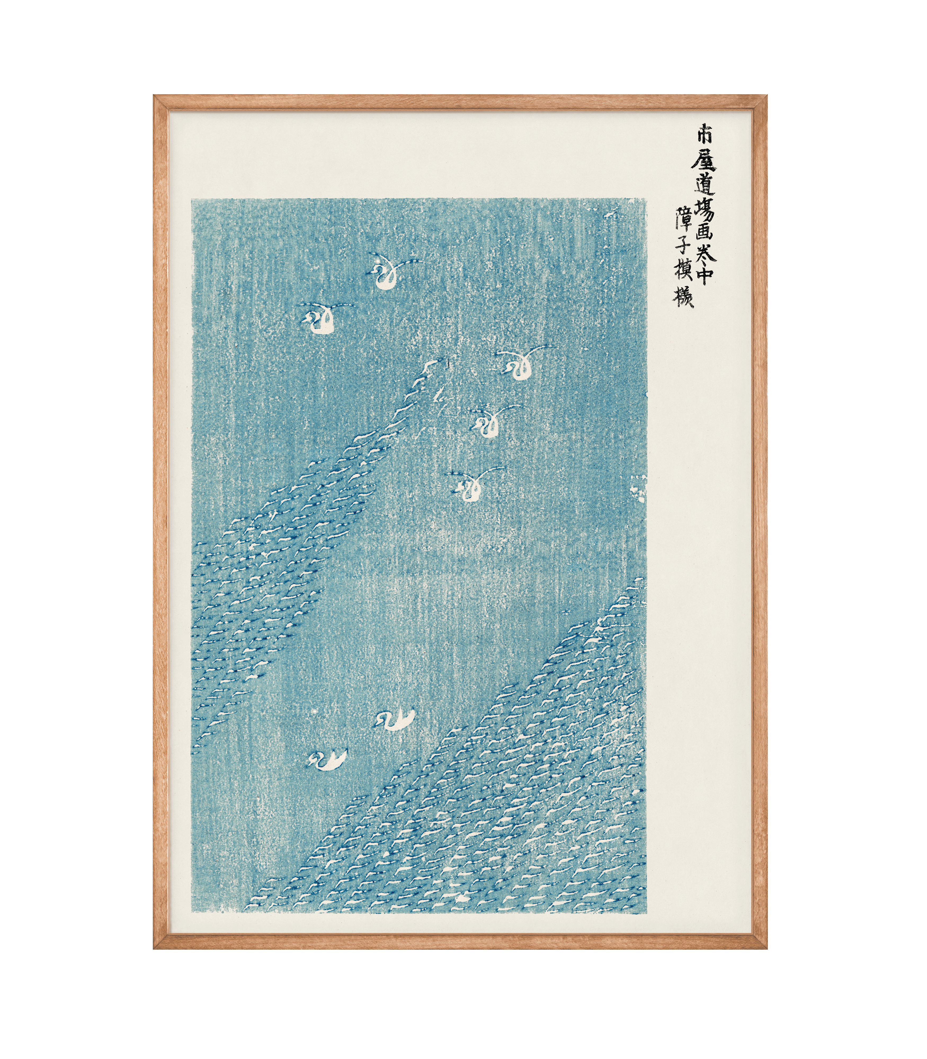 Billede af Yatsuo No Tsubaki - Woodblock Print I Plakat - 50x70