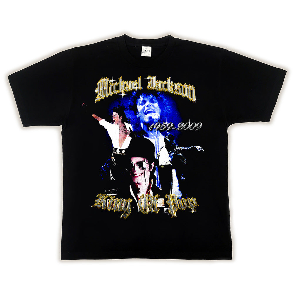  "Michael Jackson" Graphic Tee - STREETWEAR