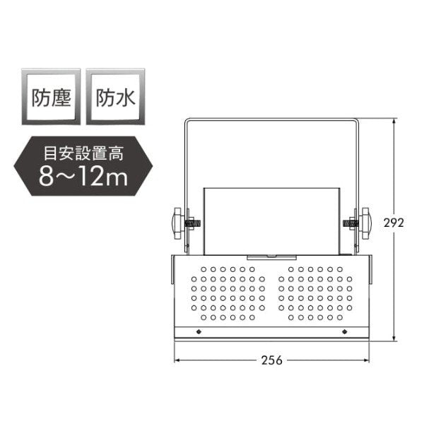 翌日発送可能】 マキテック 抗菌高天井用ＬＥＤランプ 水銀灯１０００Ｗ相当 MPL-HB-200A