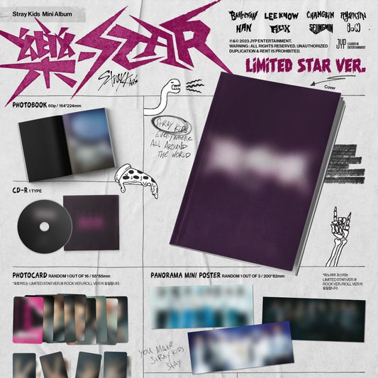Stray Kids - Mini Album 樂-STAR (Headliner Ver.)