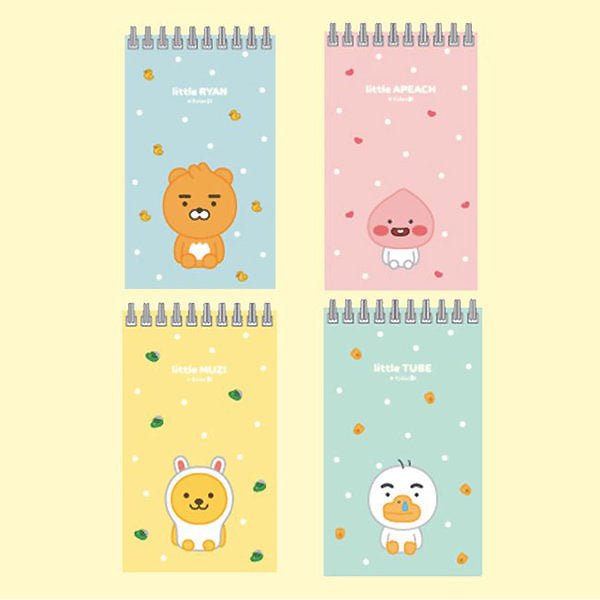 little FRIENDS Silicone Zipper Pencil Case