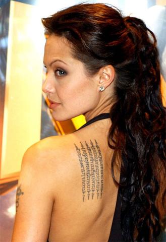 Female Celebrity Tattoos  Meanings  Page 139 of 426  Steal Her Style   Page 139