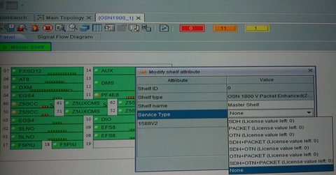 iMaster OmniSight-T License Troubleshooting— OSN1800 Lack of License