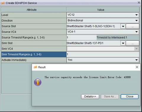 iMaster OmniSight-T License Troubleshooting— OSN1800 Lack of License