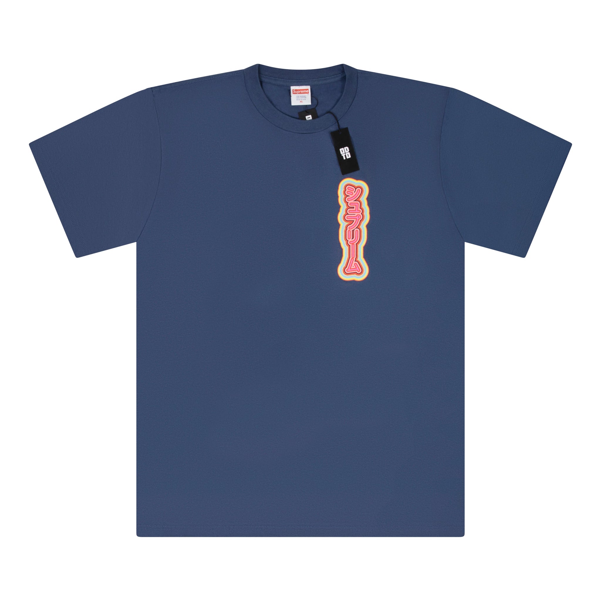 SUPREME UNDERCOVER DOLLS TEE – ODTO