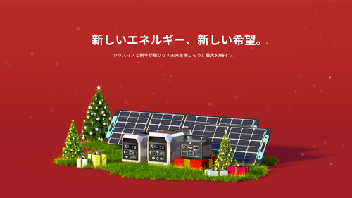 Banner_PC_1920_1080_JP.png__PID:ca211500-ba68-4de5-9f80-11de2326135b