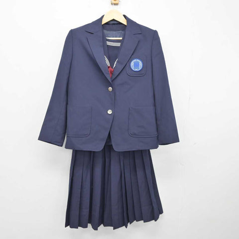 北海道の高校・中学制服 – ページ 12 | 中古制服通販パレイド