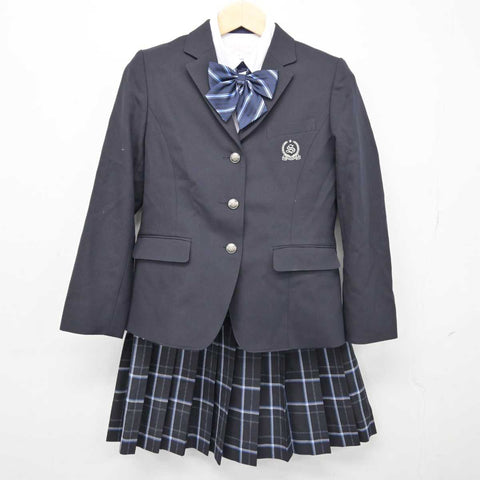 高校制服 | 中古制服通販パレイド