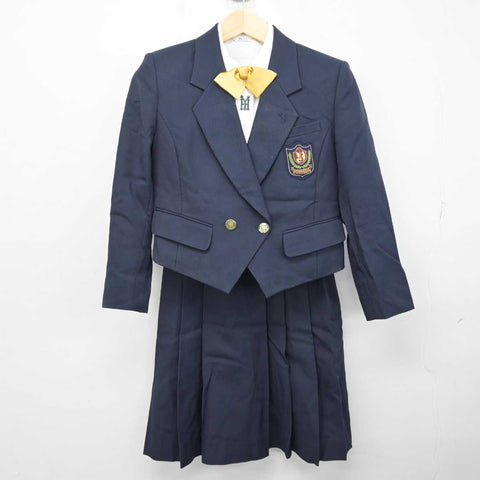 山梨県の高校制服 | 中古制服通販パレイド