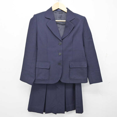 【中古】鹿児島県 屋久島おおぞら高等学校 女子制服 4点 (ブレザー 