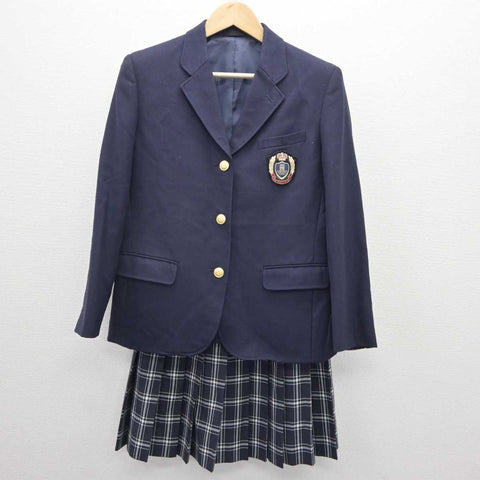 岡山県の高校・中学制服 – ページ 3 | 中古制服通販パレイド